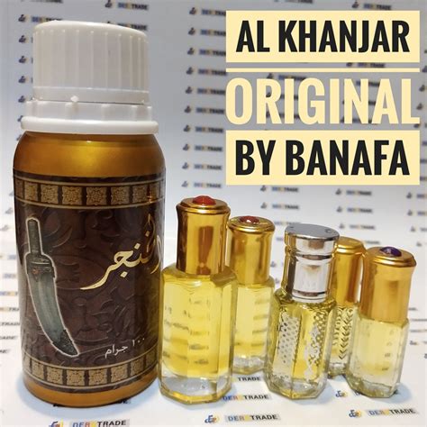 al khanjar products.